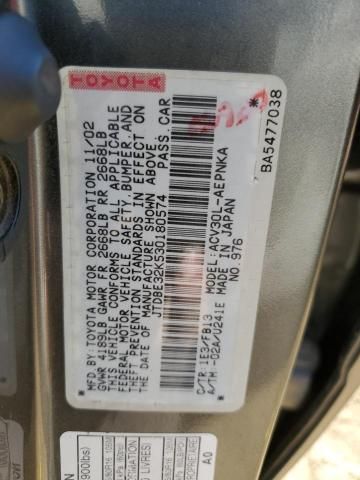 2003 Toyota Camry LE