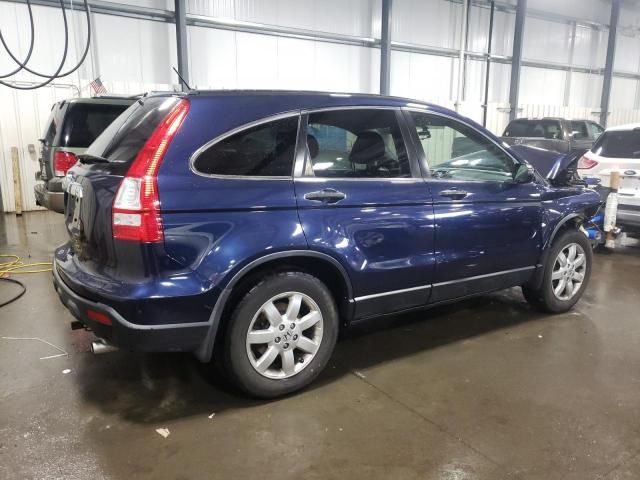 2007 Honda CR-V EX