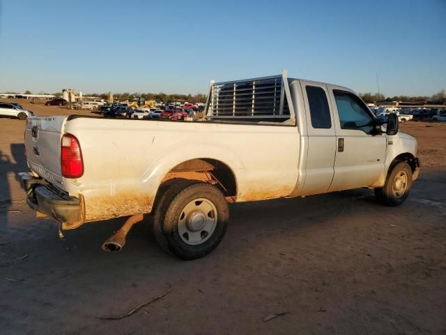 2006 Ford F250 Super Duty