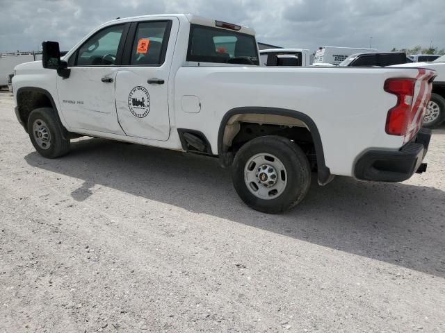 2023 Chevrolet Silverado C2500 Heavy Duty