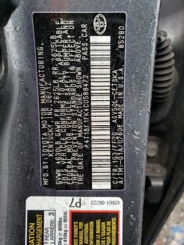 2012 Toyota Camry Base