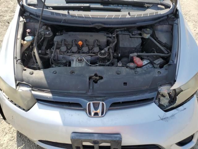 2007 Honda Civic LX