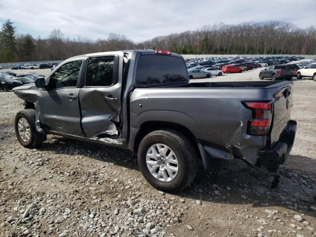 2023 Nissan Frontier S