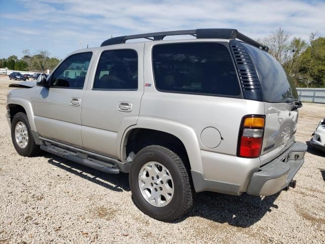 2005 Chevrolet Tahoe K1500