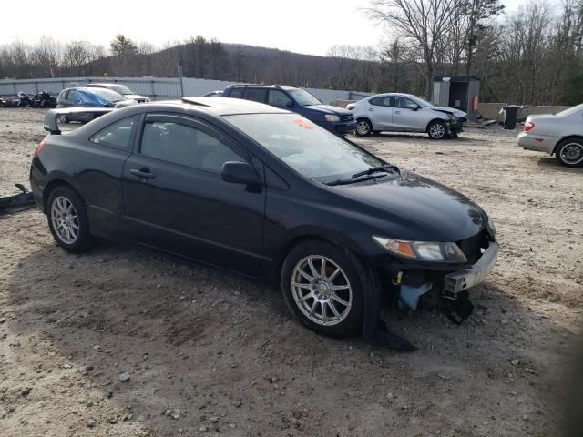 2009 Honda Civic EX