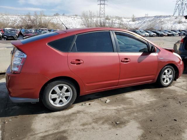 2007 Toyota Prius