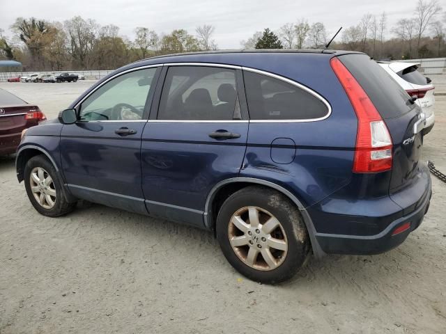 2009 Honda CR-V EX