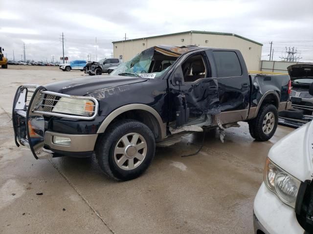 2005 Ford F150 Supercrew