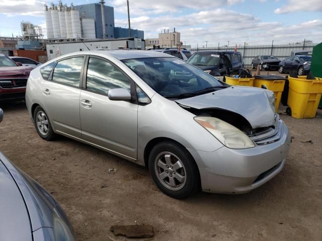 2005 Toyota Prius