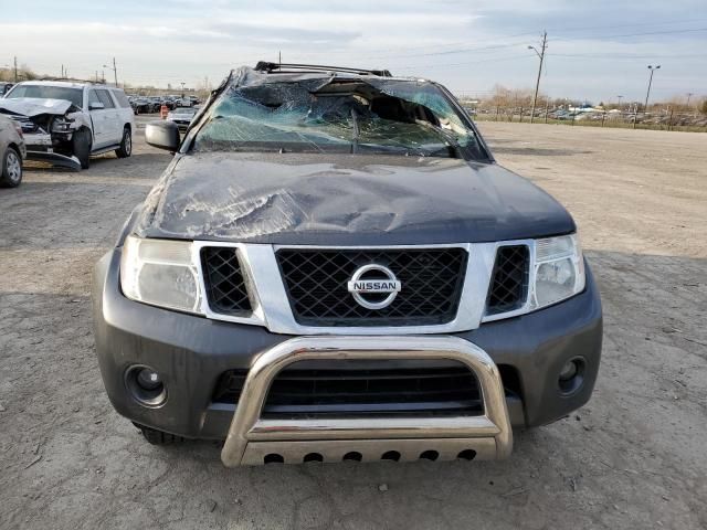 2012 Nissan Pathfinder S