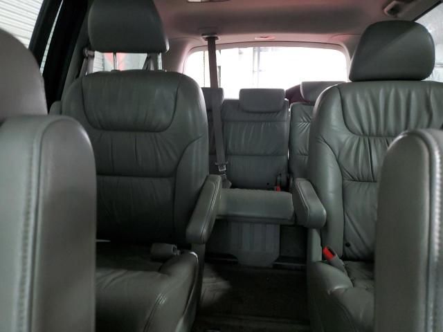 2008 Honda Odyssey EXL