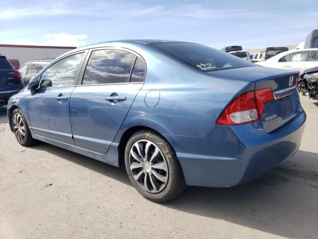 2011 Honda Civic LX