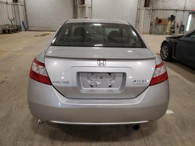 2006 Honda Civic EX