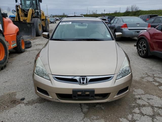 2007 Honda Accord EX