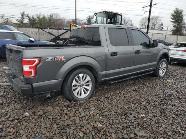 2018 Ford F150 Supercrew