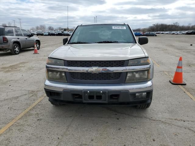 2004 Chevrolet Colorado