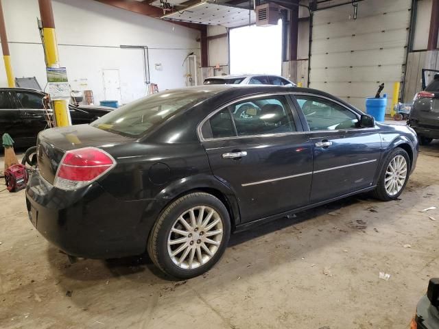 2008 Saturn Aura XR