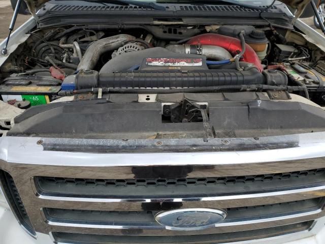 2006 Ford F250 Super Duty