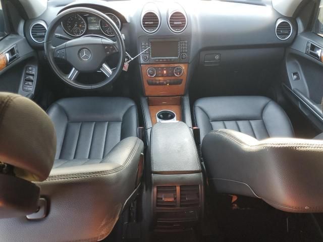 2007 Mercedes-Benz ML 350