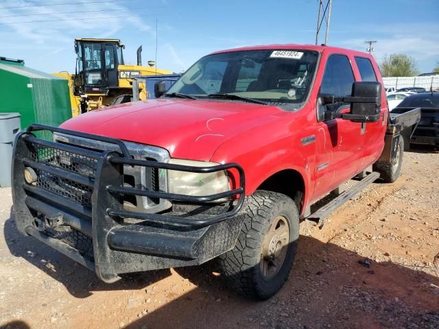 2006 Ford F250 Super Duty