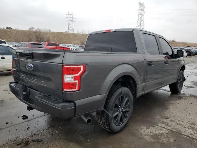 2020 Ford F150 Supercrew