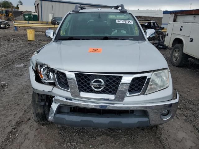 2012 Nissan Frontier S