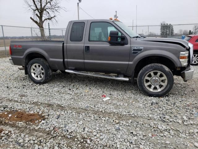 2008 Ford F250 Super Duty