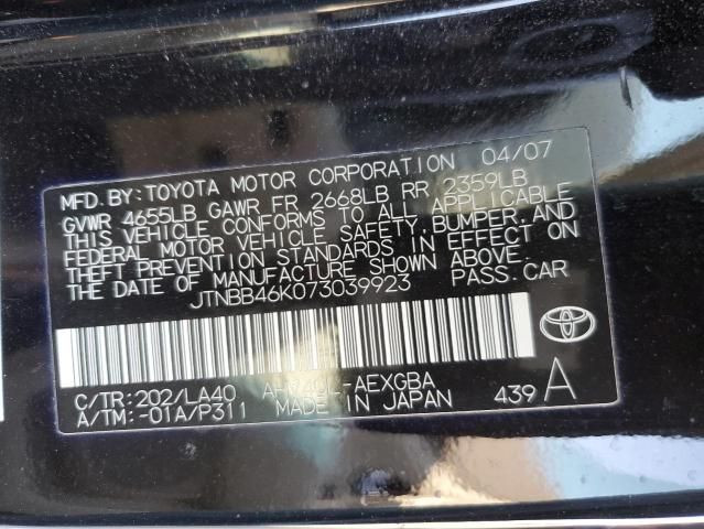 2007 Toyota Camry Hybrid