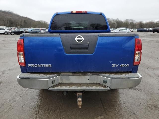 2012 Nissan Frontier S