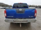 2012 Nissan Frontier S