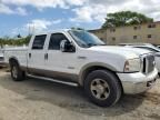 2007 Ford F250 Super Duty