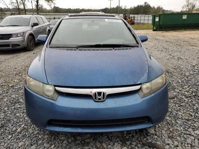 2006 Honda Civic EX