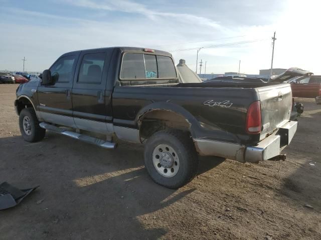 2006 Ford F250 Super Duty