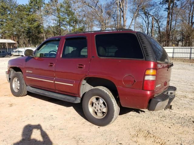 2003 Chevrolet Tahoe C1500