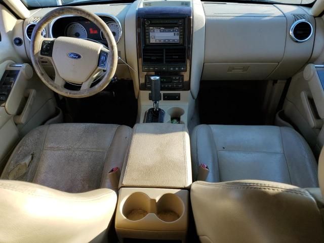 2006 Ford Explorer Limited