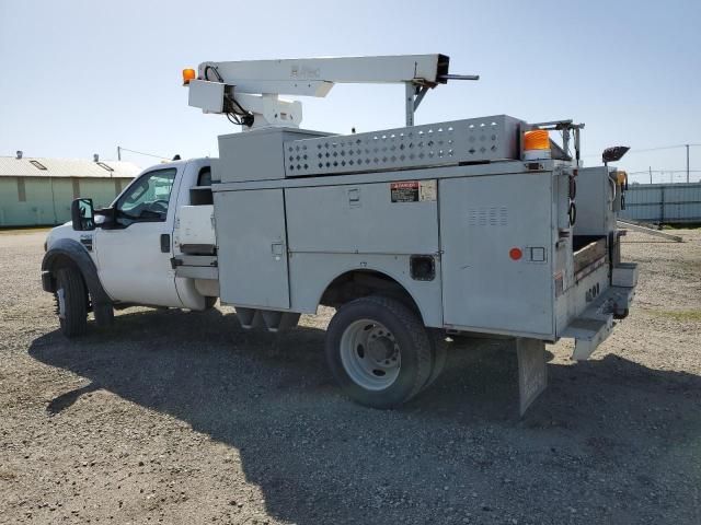 2008 Ford F450 Super Duty