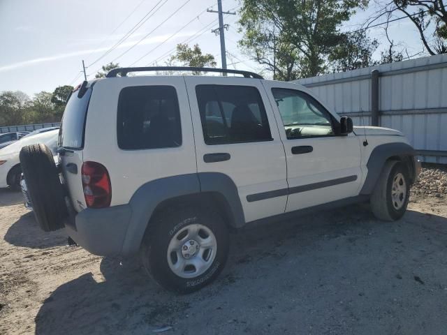 2005 Jeep Liberty Sport