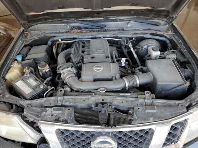 2011 Nissan Pathfinder S