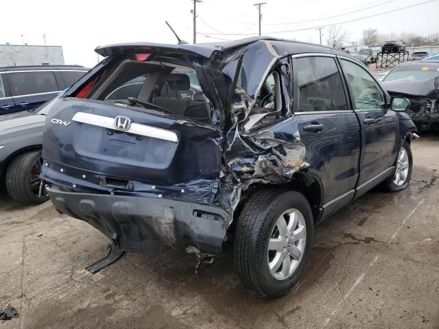 2008 Honda CR-V EX