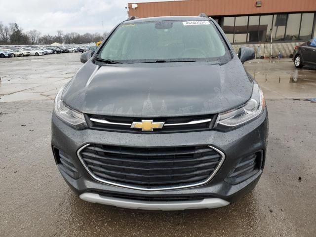 2017 Chevrolet Trax 1LT