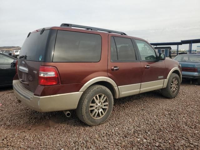 2008 Ford Expedition Eddie Bauer