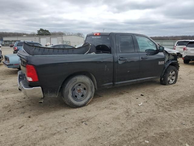 2018 Dodge RAM 1500 ST