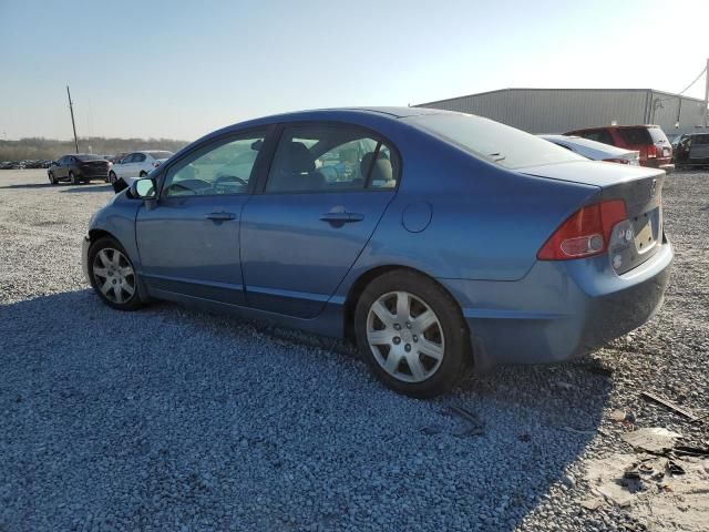 2007 Honda Civic LX