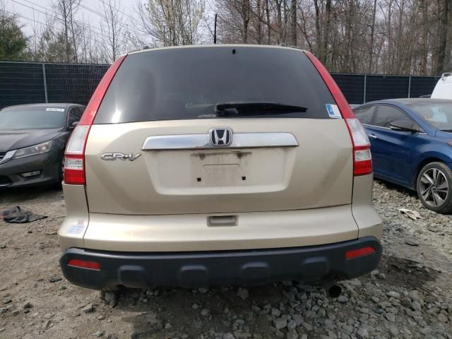 2008 Honda CR-V EXL