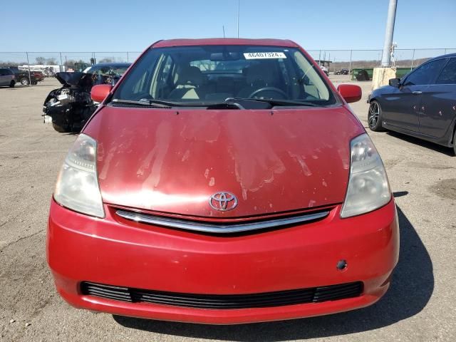 2006 Toyota Prius