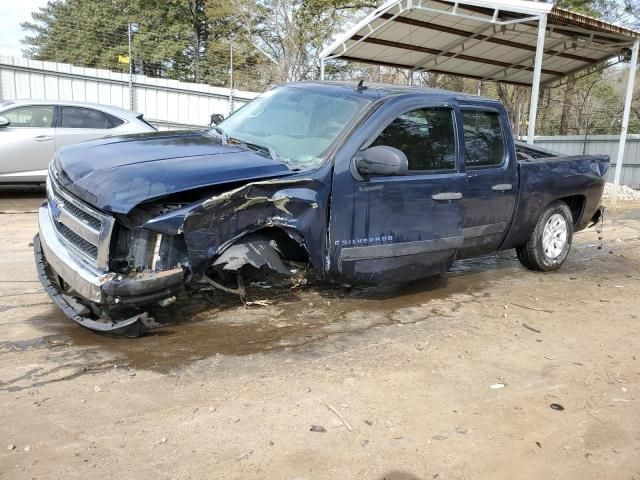 2008 Chevrolet Silverado C1500