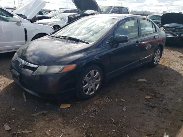 2006 Honda Civic EX