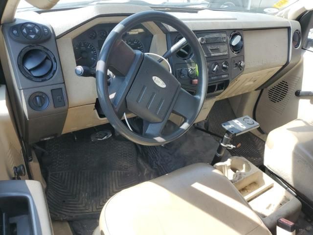 2008 Ford F350 SRW Super Duty