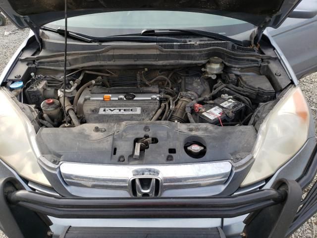 2008 Honda CR-V EXL