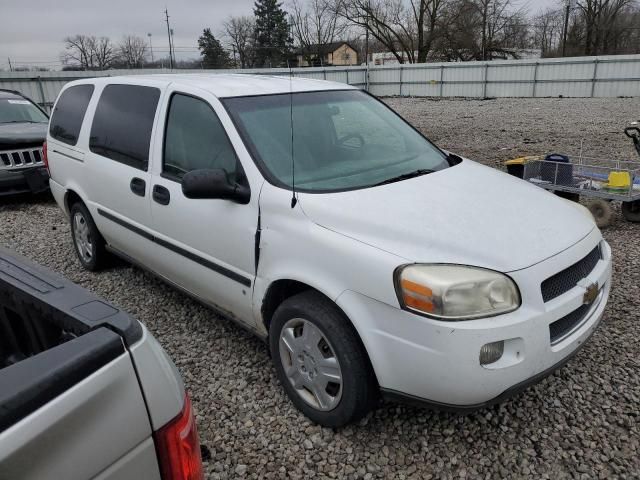 2007 Chevrolet Uplander Incomplete